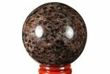 Polished Garnetite (Garnet) Sphere - Madagascar #132086-1